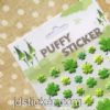 Environmental Puffy Sticker,EVA Sticker ,Foam Sticker 